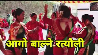 फकाउन नजान्दा अर्कैले उडायाे.. | Bhaisepati Rateuli | Ashok Sapkota vs Bimala Bhujel | Majheri Club