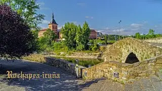 (ROCHAPEA)  (barrio de Pamplona) en euskera Arrotxapea o Errotxapea)