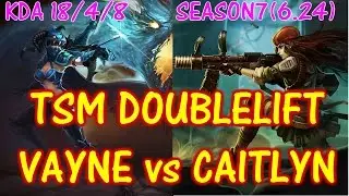 TSM Doublelift Vayne vs Caitlyn / KDA18-4-8 / Solo Ranked full game【LOL NA】【Pro Replay】