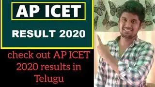 How to Download AP ICET 2020 Results in Telugu//check out AP ICET 2020 Results//Mvlnreddy info