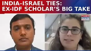 Ex-IDF Soldier Lauren Dagan Amoss On India-Israel Ties, Gaza Conflict & IMEC In Times Now Interview