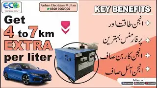 Hydrogen Kit : 𝐇𝐨𝐧𝐝𝐚 𝐂𝐢𝐯𝐢𝐜 : Get 𝟒-𝟕 𝐤𝐦 per Liter || 𝐃𝐨𝐮𝐛𝐥𝐞 Engine 𝐨𝐢𝐥 𝐋𝐢𝐟𝐞|| Protect your 𝐞𝐧𝐠𝐢𝐧𝐞