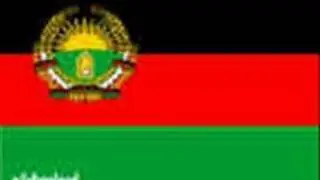 Afghan Da zamong zeba watan