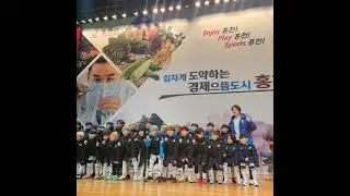 JBFC(구 제천PFC)'s broadcast