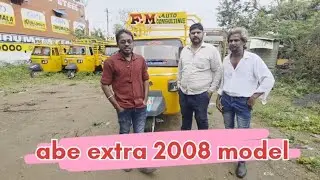 Abe extra 2008 model delivery video FM auto consulting vandavasi old bus stand 9677701701