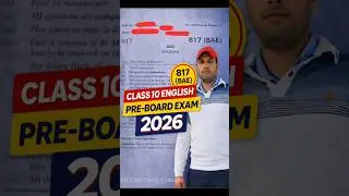 Class 10th English pre board paper 2026 code 817(BAE) | कक्षा 10 अंग्रेज़ी प्री-बोर्ड  #viralvideo