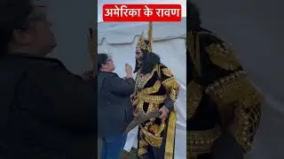 Ravana of America | Ravana ji getting ready for Ramleela 😂 #ramleela #newjersey
