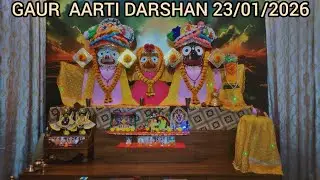 💫Gaur Aarti Darshan Aarti by Aman and Billu 💫 23/01/2026