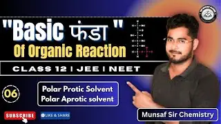 Basic Tools Of Organic Reaction | Basic Tools and Techniques of Organic Chemistry Reaction Class 12