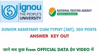 🔥🥳 FINALY Ignou jat answer key l ignou jat answer key 2023 l ignou junior assistant recruitment  l