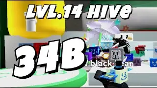 lvl.14 hive boost-34B[rhx][roblox-蜂群模擬器]