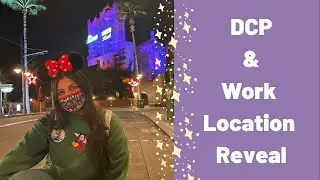DCP/Location Reveal || &lsquo;21