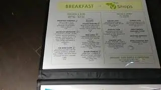The new vShops menu!