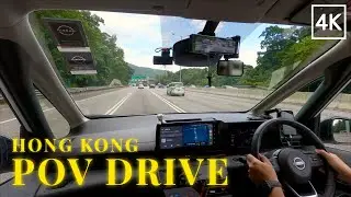 Drive in Hong Kong | EP13 | 4K 60fps | Nissan Serena C28