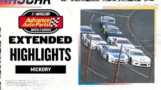 NASCAR Official Highlights: Weekly series action from Hickory Motor Speedway, July 26th
