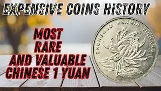 Unveiling the Most Valuable China 1 Yuan Coin The Mystery of Rare China 1 Yuan Coins Revealed
