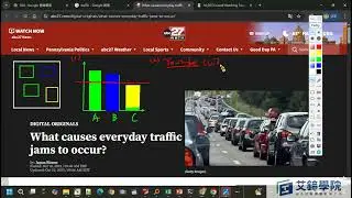 YOLO標註應注意