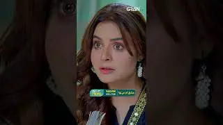 Ishq Tum Se Hua Episode 27 Promo Tonight #shorts #sukainakhan #hassanahmed #multiverseentertainment