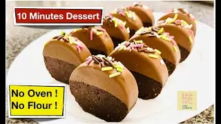 No Oven ! No Flour !10 Minutes Quick Easy Christmas Chocolate Dessert  #Dessert #Cosmickitchenette