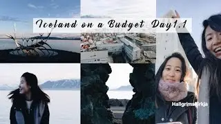 First Impression of Iceland, Trying Icelandic Candy 🇮🇸| YoungBroke&Boujee (Iceland Vlog Day 1.1)