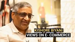Future Group | Kishore Biyani | Ecommerce | YourStory