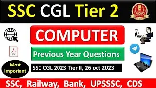 ssc cgl tier 2 computer previous year questions  | ssc cgl 2023 #ssccgl2025