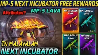 MP5 Incubator Full Review || MP5 incubator Skin Attributes In Malayalam