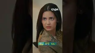 Behroopia Ep 29 Promo Tonight 8:00 PM #shorts #faysalquraishi #madihaimam #multiverseentertainment