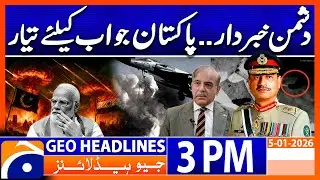 Prime Minister Shehbaz Sharif warns India - Army in Action | Headlines Geo News 3 PM (5th Feb 2026)