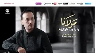 Khalid Muslim - 3alama huda (8) | علم الهدى | من أجمل أناشيد | خالد مسلم