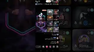 مفاجأة سو تلتقى بالسيجما وتكذب كل ما حدث عند احمد رجب
