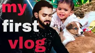 First Vlog ✨ Beti Dog Ke Sath Khelte Hue | Cute Moments | vlog video | trending vlog | #dog #vlog 