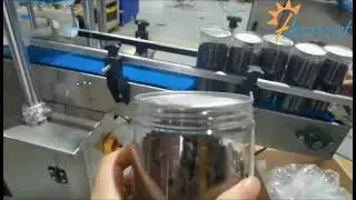 Nitrogen Plastic Can Sealing Machine Manufacturer,automatic nitrogen canister seaming machine