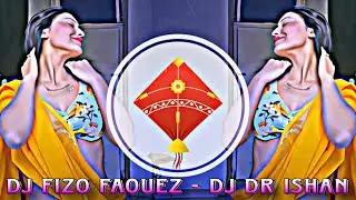 Latai To Amar Hate - TikTok Vairal | D Jay Ishan | Dj Fizo | Dj Fizo Faouez | Dj Drop Mix |Dj Trance
