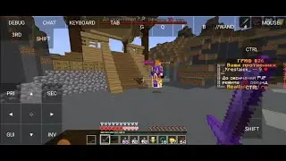 Хитбоксы ReallyWorld (для форума)