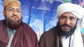 New Saraiki Bayan 2019 | Hazrat Allama Mufti Mohammed Azam ul Qadri | Ali Echo Sound 03008314135