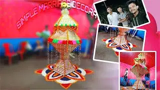 Simple biyer mandop || mandop decoration || 1 banana tree biyer mandop || simple marriage decoration