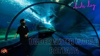 UnderWater World Pattaya || Complete Details || Is It Worth Visiting?