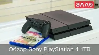 Видео-обзор обновленной Sony PS4 1TB