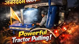 लगता है पहले ही कंपटीशन में मार लेगा बाजी New Holland 3630 Special Edition In Harrow competition