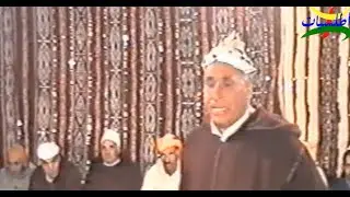 الأرشيف الشيخ ادريس عبيد علال و الشيخ عديشان || فكاهة الشيخ حميد الولاني
