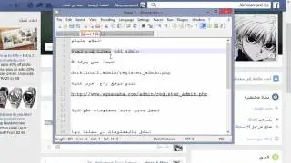 Exploit add admin