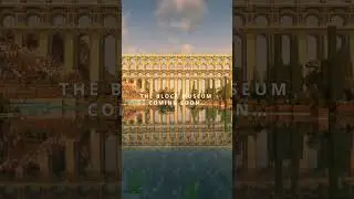 The Block Museum is now open.