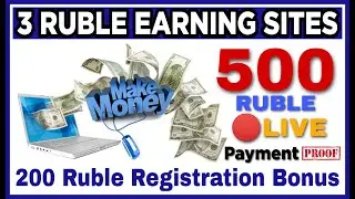 How to Make Money Online 2020 | Free Ruble Mining Site | 200 Ruble Signup Bonus | Technical Husnain