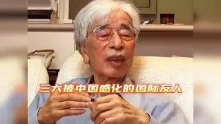 君子生于小国 非君子之过也