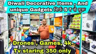 Smart Gadgets Wholesale Market in Delhi | Wholesaler India | Gadgets Wholesale Suppliers in Delhi