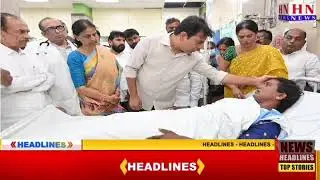 !!! 11  DEC  2024 !!! Speed News !!! Khabarnama !!! Top Ten News !!! Bulletins!!!@hnnewsofficial