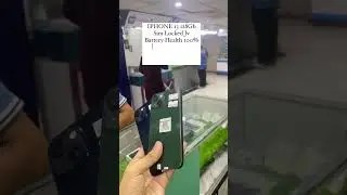 iPhone 13 Jv price in Pakistan