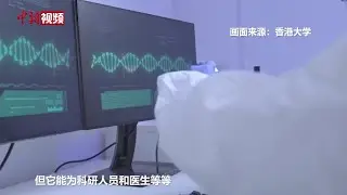 人工智能时代 诺奖科学家们担心“被取代”吗？