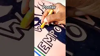 poster on women led devlopment to G20 summit #poster #posterdesign #womenempowerment #creativity